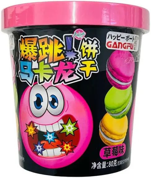 Gangfu Popping Macarons Strawberry