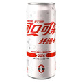 Coca-Cola Fiber ( Chine)